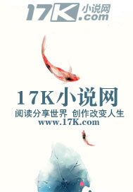 七罪神