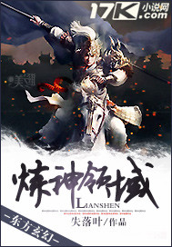 修武者