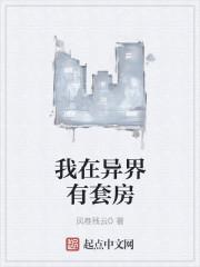 超级陪聊系统