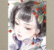 夜神之失忆少女