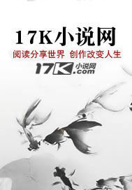 谢邀,人在洪荒,拒绝妖皇